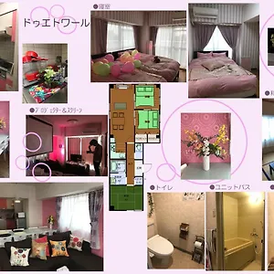  アパート ドゥ・エトワール 日本